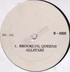 Phife Dawg - If Men Are Dogs (Then What Are You) / Brooklyn Queens Allstars