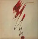 LP - Phil Manzanera - Primitive Guitars - Promo, Insert