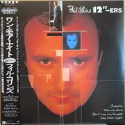 LP - Phil Collins - 12'-ers - Insert