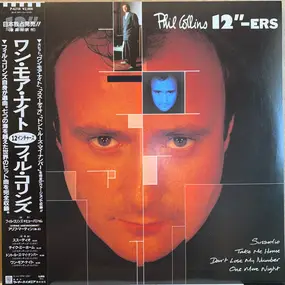 Phil Collins - 12"-ers