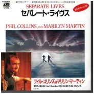 Phil Collins And Marilyn Martin - Separate Lives