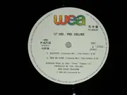 LP - Phil Collins - 12'-ers - Insert