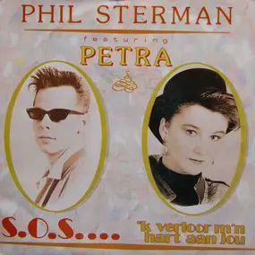 Petra - S.O.S.....'K Verloor M'n Hart Aan Jou