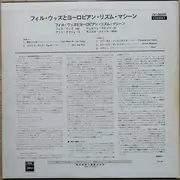 LP - Phil Woods And His European Rhythm Machine - Alive And Well In Paris