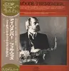LP - Phil Woods - I Remember - OBI + Insert