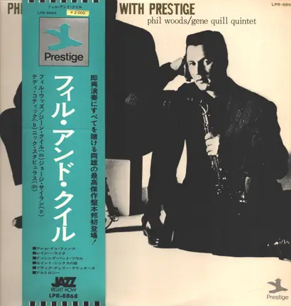 Phil Woods/Gene Quill Quintet - Phil & Quill with Prestige