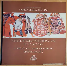 Philharmonia Orchestra - "Little Russian" Symphony No. 2 · A Night On Bald Mountain