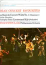 LP - Philharmonia Orchestra , Anatole Fistoulari - Russian Concert Favourites