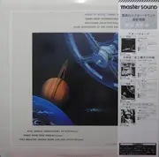 LP - Philharmonia Wind Ensemble - Superman - Great SF Movie Themes By Symphonic Band - OBI + insert