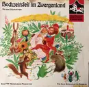 LP - Philipp Heinzelmann , Gebrüder Grimm - Hochzeitsfest Im Zwergenland / Die Drei Glückskinder