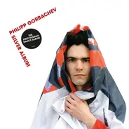 Philipp Gorbachev - Silver Album