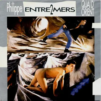 Philippe Entre2mers - Quai D'Orient