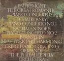 Double LP - Philippe Entremont - The Great Romantic Piano Concertos