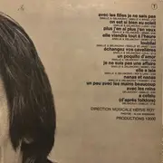 LP - Philippe Lavil - Avec Les Filles Je Ne Sais Pas