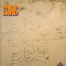 LP - Philip Sand - In den Sand geschrieben