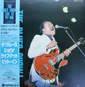 George Smith - The Blues Show! Live At Pit Inn