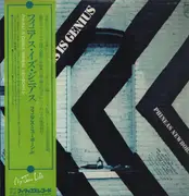 LP - Phineas Newborn Jr. - Phineas Is Genius - OBI and Insert included.