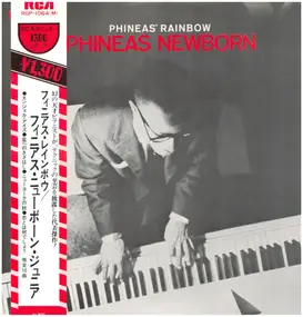 Phineas Newborn Jr. - Phineas' Rainbow