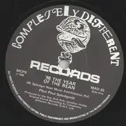 7inch Vinyl Single - Phut Phut Splodgenik - '86 The Year Of The Bean