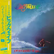 LP - Pineapple Boys - Big Wave = ビッグウェーブ - OBI, +Insert
