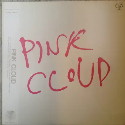 Pink Cloud - Pink Cloud
