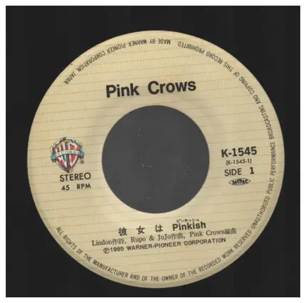 Pink Crows - 彼女はPinkish