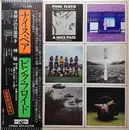 LP - Pink Floyd = Pink Floyd - A Nice Pair = ナイス・ペア