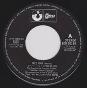 7inch Vinyl Single - Pink Floyd - フリー・フォア = Free Four / アブソルートリー・カーテンズ = Absolutely Curtains