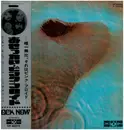 LP - Pink Floyd - Meddle - Gatefold + OBI