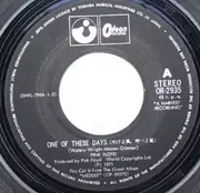 7inch Vinyl Single - Pink Floyd - One Of These Days = 吹けよ風、呼べよ嵐
