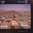 LP - Pink Floyd - A Momentary Lapse Of Reason