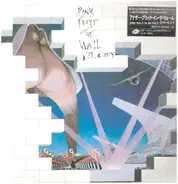 Pink Floyd - The Wall DJ Copy