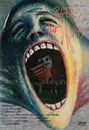 DVD - Pink Floyd - The Wall