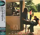 Double CD - Pink Floyd - Ummagumma - Gatefold + OBI / Still Sealed