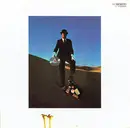 LP - Pink Floyd - Wish You Were Here