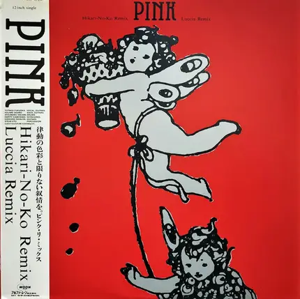 Pink - Hikari-No-Ko Remix / Luccia Remix
