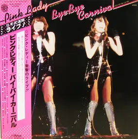 Pink Lady - Bye-Bye Carnival