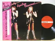 LP - Pink Lady - Bye-Bye Carnival - +Obi +Insert