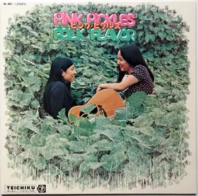 Pink Pickles - Folk Flavor