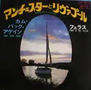 7inch Vinyl Single - Pinky & The Fellas - マンチェスターとリヴァプール = Manchester And Liverpool