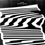 Pional - Invisible / Amenaza