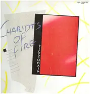 Piccionaia - Chariots Of Fire