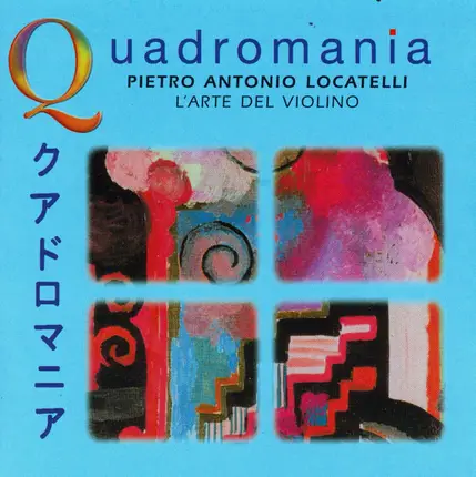 Pietro Antonio Locatelli / Susanne Lautenbacher , Mainzer Kammerorchester , Günter Kehr - L'Arte del Violino