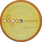 12inch Vinyl Single - Piece Process - Solar Myth