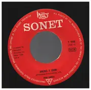 7inch Vinyl Single - Pier Angeli - Anema E Core