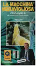 VHS - Piero Angela - La macchina meravigliosa 1 - Italian