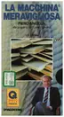 VHS - Piero Angela - La macchina meravigliosa 6 - Italian