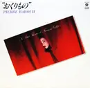 12inch Vinyl Single - Pierre Barouh - おくりもの - EP