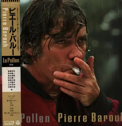 Pierre Barouh - Le Pollen