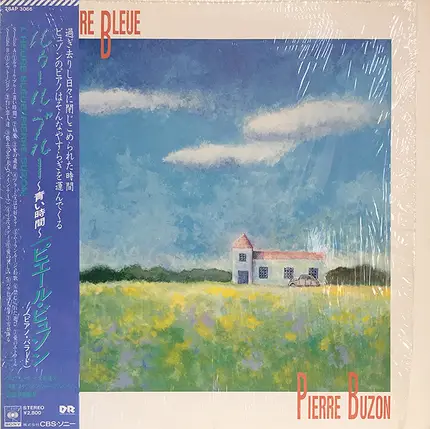 Pierre Buzon - L'Heure Bleue